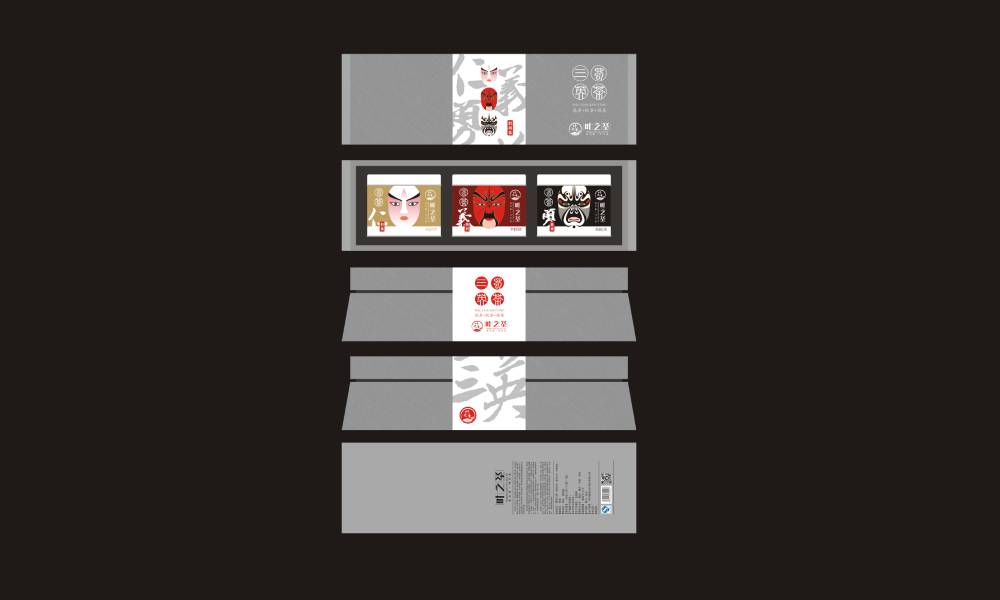 晋安区包装设计制作一体的核心优势——从创意到成品的无缝衔接，破解落地脱节难题
