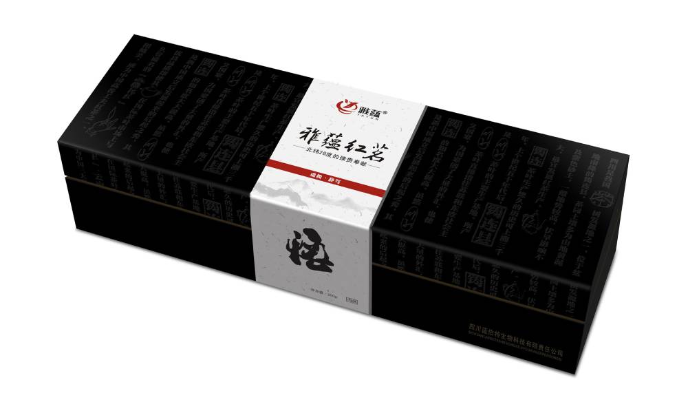 晋安区包装设计新趋势：本土文化与现代审美的深度融合之道